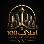 املاک 100