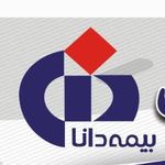 بیمه دانا نمایندگی شهرام سرحدی کد 8485 کرمانشاه