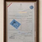 قالیشویی بایرام اوغلی20%تخفیف فرش مبل