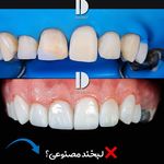 کلینیک دندانپزشکی دیادنت