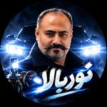 فروشگاه نوربالا