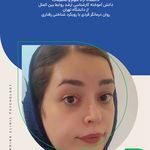 دکتر روانشناس مرکز روانپزشکی نیک مایند