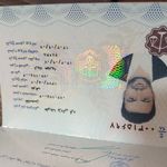 وکیل علیرضا یزدانی فرد