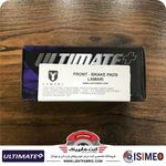 فروشگاه لنت فابریک