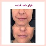 مرکز لیزر و کلینیک زیبایی بهاران