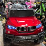 فروشگاه خانه دوچرخه