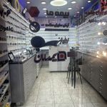 عینک ساینا