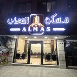 مسکن بزرگ الماس