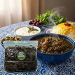 سبزی آماده رز و ریحان