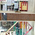 طلاسازی و نقره فروشی سورنا