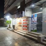 کلینیک تخصصی پوست مو و زیبایی دکتر میری