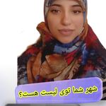 هاکان مارکت