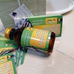 ترک اعتیاد راه روشن