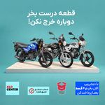 کِی ال دی سنتر | KLDCENTER