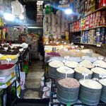 بورس برنج و حبوبات مروارید اخوان جلالی