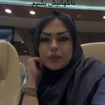 دکتر روانشناس بهاره ساعدکاظمی
