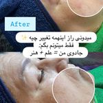 سالن زیبایی گلشید