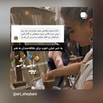 آموزشگاه نقاشی شیبانی