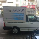 کارا برق تهران ۰۲۱