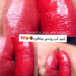 خدمات تخصصی آرایش دائم مشهد