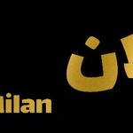پوشاک میلان