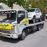 خودروبر،یدک کش خودرو برکفی چرثقیل ارومیه