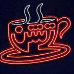 کافه تی شن