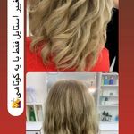 سالن زیبایی ماهک نیکجو