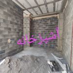 گروه معماری دکوراسیون داخلی آراز( chft)