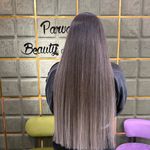 سالن تخصصی VIP زیبایی پروا