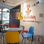 هنر صدا