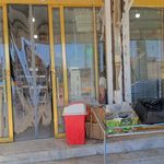 فروشگاه هایپر رفاه هامون