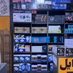 فروشگاه سامان رایانه(لپتاپ موبایل)