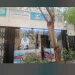 خشکشویی پارسیان