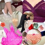 تولید و پخش کیا (لباس زیر)