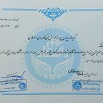 وکیل و مشاور حقوقی سید حسن حسینی