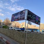 قالیشویی گل افشان
