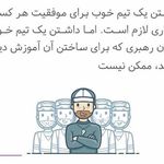 املاک یحیایی