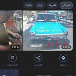 امدادخودرو رزن آوج