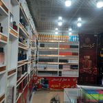 فروشگاه عطر و ادکلن کردستان