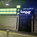 خدمات روانشناسی و مشاوره