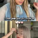 رنگ و لایت و صافی احیا صومی موسوی