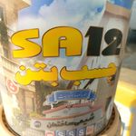 فروشگاه تخصصی چسب آبندی آکو کارای البرز