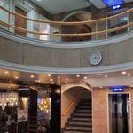 دفتر اسناد رسمی  1732 تهران