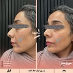 مرکز پزشکی و زیبایی میروژ سنتر
