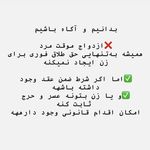 وکیل دادگستری محدثه طالبی