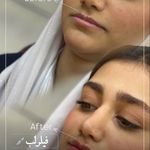 کیلینیک زیبایی و لیزر ژامک