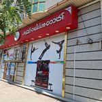 بادی پامپ فائزه