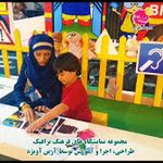آموزش زبان انگلیسی رضایی