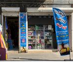 لوازم ورزشی ات لت